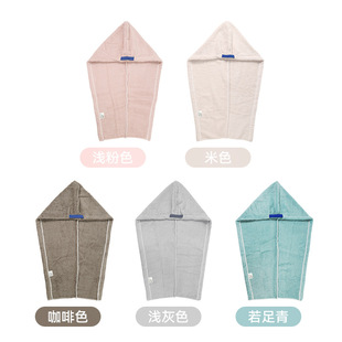 纯棉干发帽a类加厚长绒棉包头巾不易掉毛强吸水速干全棉家用浴帽