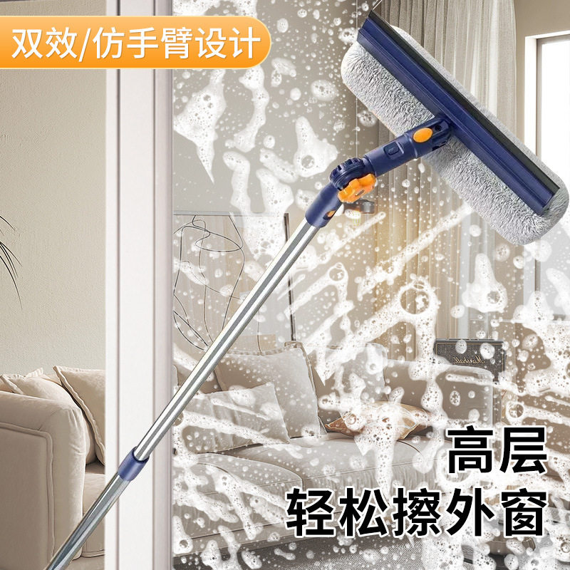擦玻璃窗户外家用新款高层双面清洁洗刮水器一体保洁专用