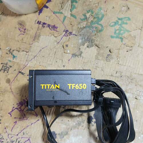 可维修TITAN TF650 650W，电源