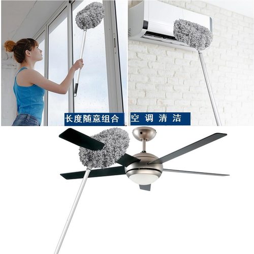 现货掸子环形除尘扫灰尘扫天花板清洁掸吊扇清洁除尘刷圆形除尘掸