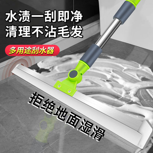 刮水器地刮多功能魔术扫把浴室地板硅胶刮水扫水扫毛发玻璃刮