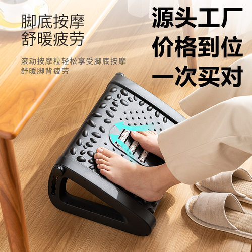爆款包邮脚底按摩器足底脚部穴位按摩足疗滚轮腿部搓脚家用脚凳