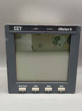 可维修CCT iMeter6-A1125BXDC，深圳中电技术一手拆