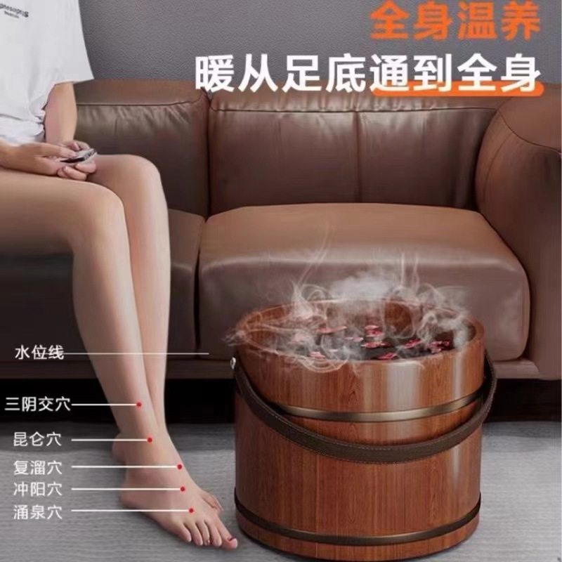 手提按摩泡脚桶碳化木成人足疗洗脚木桶家用泡脚盆足浴盆