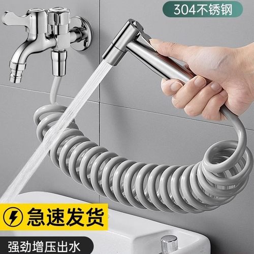 九玫王拖把池龙头带喷枪双出水