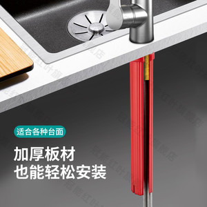 加长冷热龙头固定螺帽