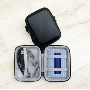 适用于三星T7Shield保护套移动固态硬盘包迷你便携收纳包防滑硅胶套便携PSSD防震袋抗摔盒