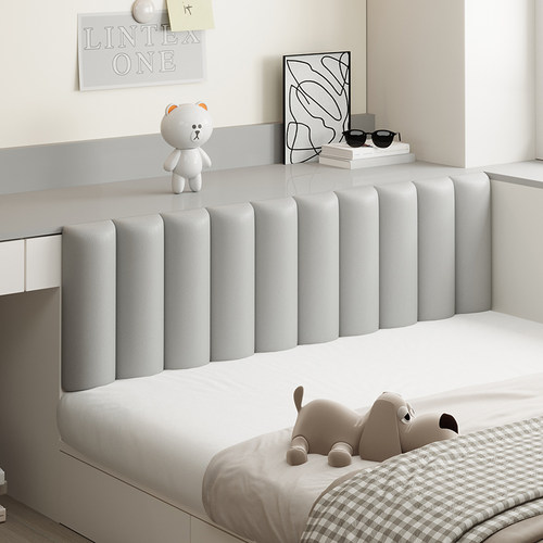 柏妮朵榻榻米软包墙围靠垫