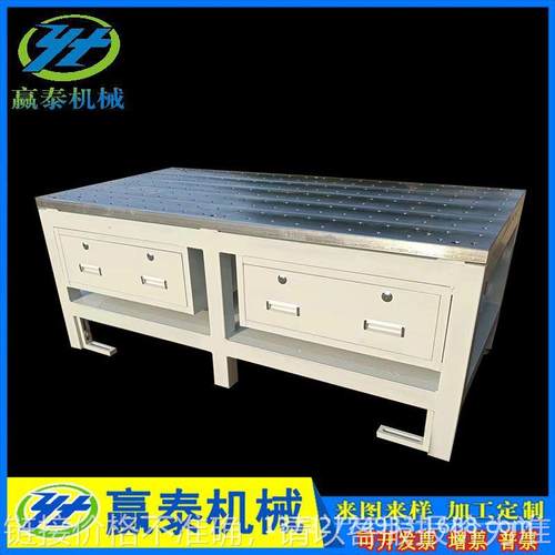 加工车间模具钳工修模台模房带抽屉维修装配钢板桌重型钳工操作台