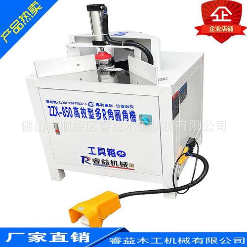 圆角机木工机械高效型多R圆角机zzx-850自动倒角机铣边机倒圆机