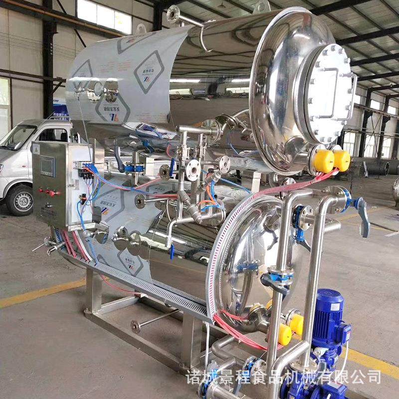 商用五香15666882肘子高杀菌锅 午餐牛肉罐双 层头灭菌机中央厨房,鲜花速递/花卉仿真/绿植园艺,高压清洗机,淘宝优惠券,粉丝福利购,淘宝优惠卷