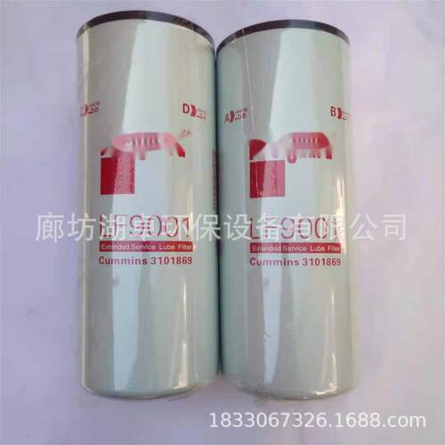 F699L64油机滤芯lf3664型号齐3全你