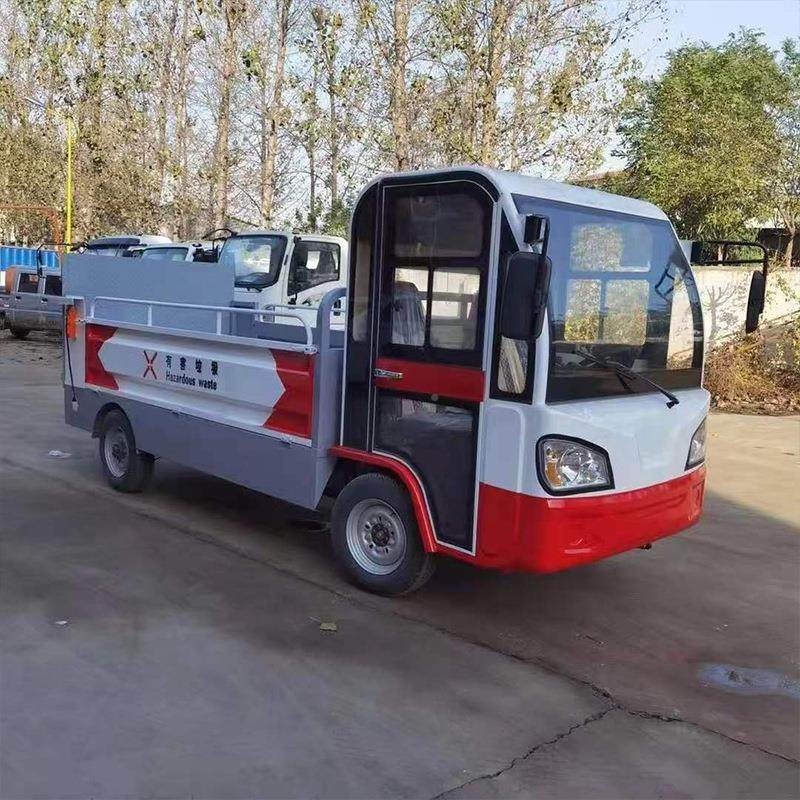 电动尾板垃圾车桶小型环运垃圾收集车BOM分类垃卫圾清车设备,农用物资,树木移植保护网,淘宝优惠券,粉丝福利购,淘宝优惠卷