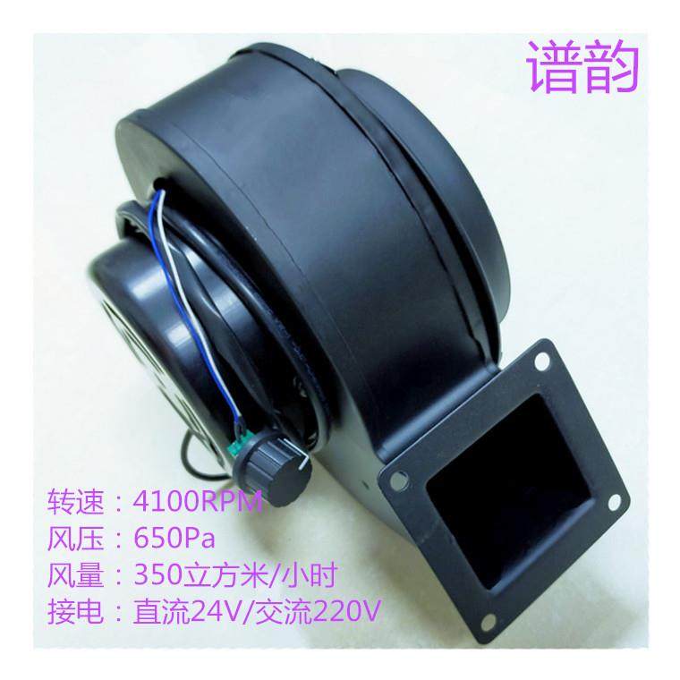 C负Y12排7高空引风吹风机激光切割烟压风机 拱门充气强力PQS鼓 风,工业油品/胶粘/化学/实验室用品,坩埚钳,淘宝优惠券,粉丝福利购,淘宝优惠卷