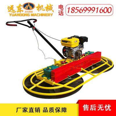 加工定制油路面光机水泥地面52371抹平磨收光机油柴混凝土路面汽