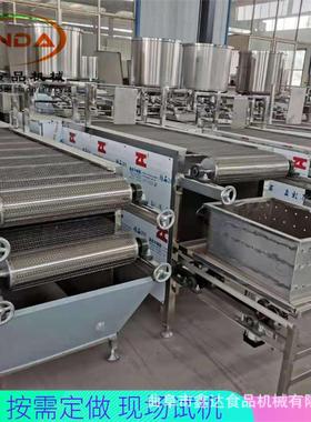 xd-008大型时乡产2腐目000斤豆腐皮机 数控自动豆皮机 村振兴项操