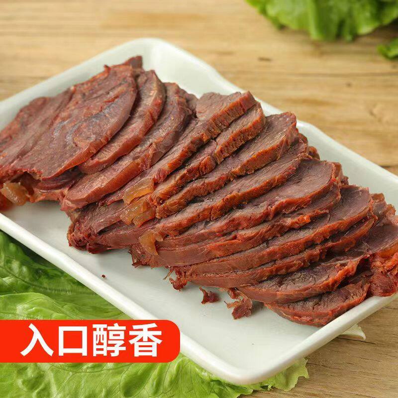 内蒙特产酱牛肉五香味内蒙古原产地特产卤味熟食真空包装开袋即食