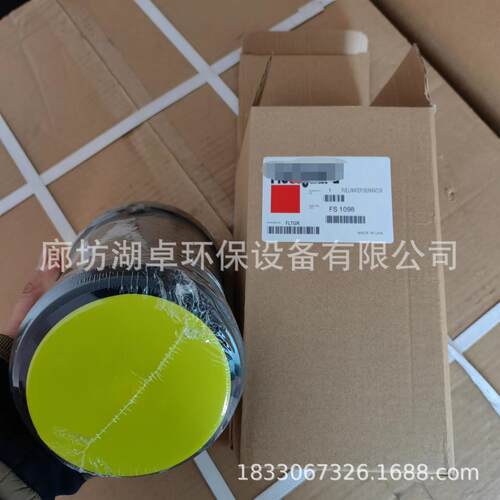 FS18芯柴油滤fs10099FS10988型号齐全