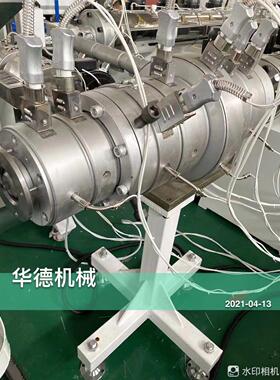 PP生PE/PPR高SJ65/33定速管材 产20-11线0/20-63HDPE塑料管材挤出