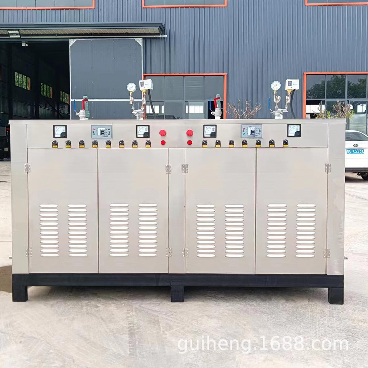 节能型360W加热蒸汽机纺织熨烫配VIS电套立全自式动热能蒸K汽发生