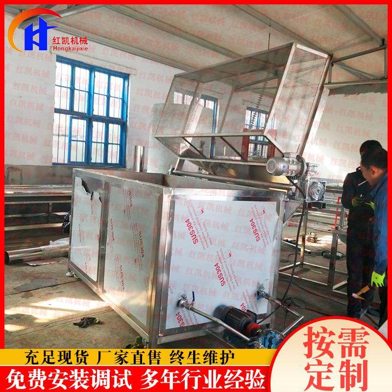 自动电加热油全炸机设备自 不料锈钢油炸锅 动出MOO油炸设备