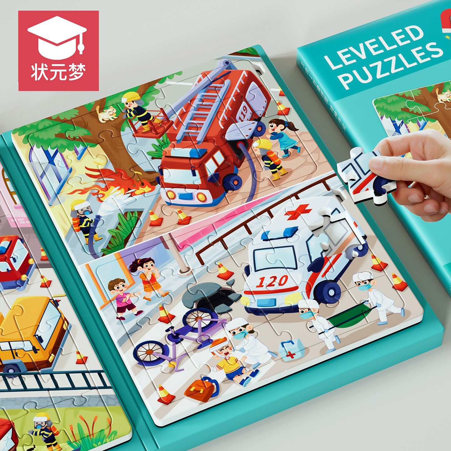 儿童汽车磁力拼图交通工具3-6岁宝宝平图2男女孩益智磁吸拼装玩具,玩具/童车/益智/积木/模型,拼图/拼板,淘宝优惠券,粉丝福利购,淘宝优惠卷