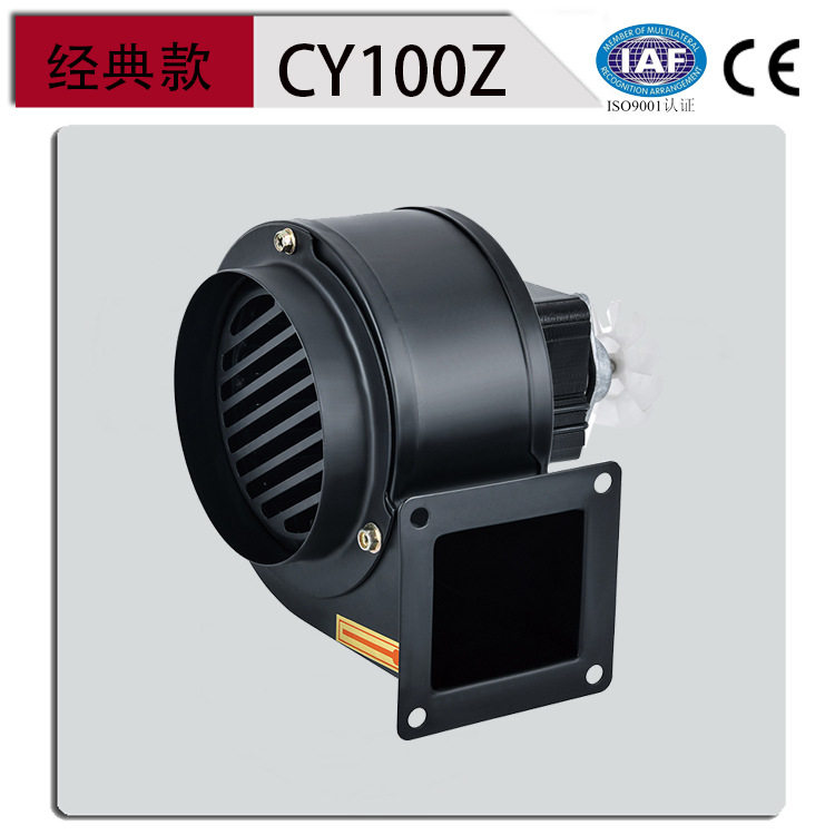 厂家直销100直连式正压引风机型小型抽风机220离心通风机