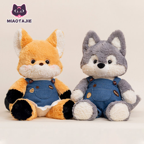 会跑的小狐狸公仔可爱布娃娃