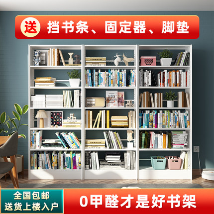 图书馆书架儿童玩具收纳架家用客厅简易落地置物架阳台储物架钢制