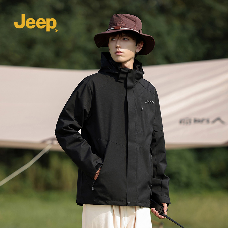 jeep吉普冲锋外套男士春秋季户外三合一两件套防风登山服上衣男款