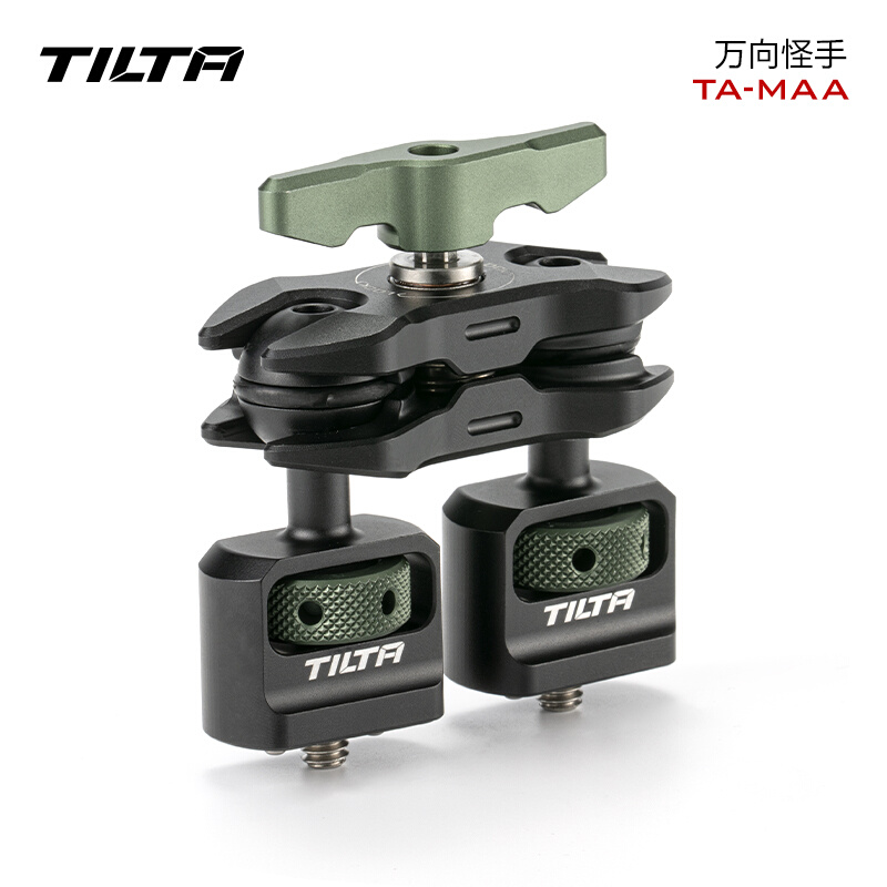 TILTA/铁头怪手万向球头固定支架豌豆荚怪手监视器魔术臂 TA-MAA 3C数码配件 摄像机配件 原图主图