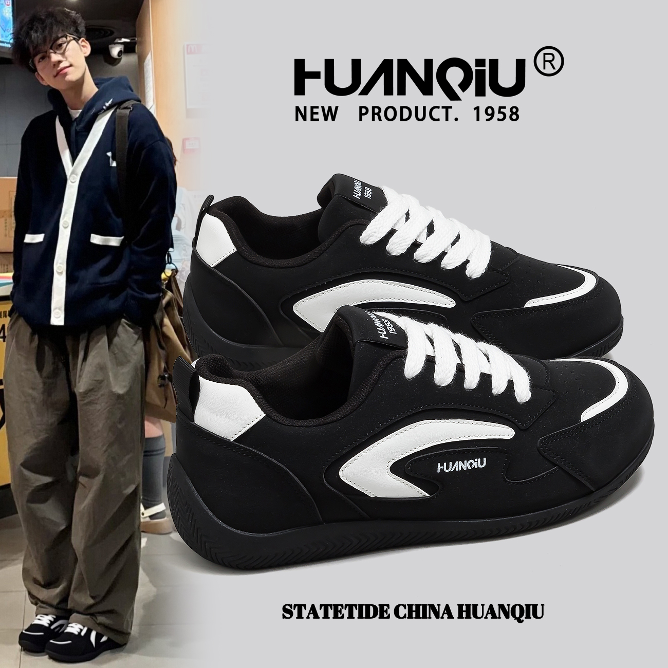 环球秋季通勤休闲百搭小黑鞋