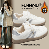 女款 2026秋冬新款 二棉鞋 环球银色加绒德训鞋 百搭防滑保暖休闲板鞋