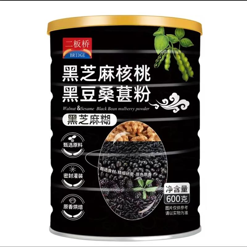 二板桥黑芝麻核桃黑豆桑葚粉无糖