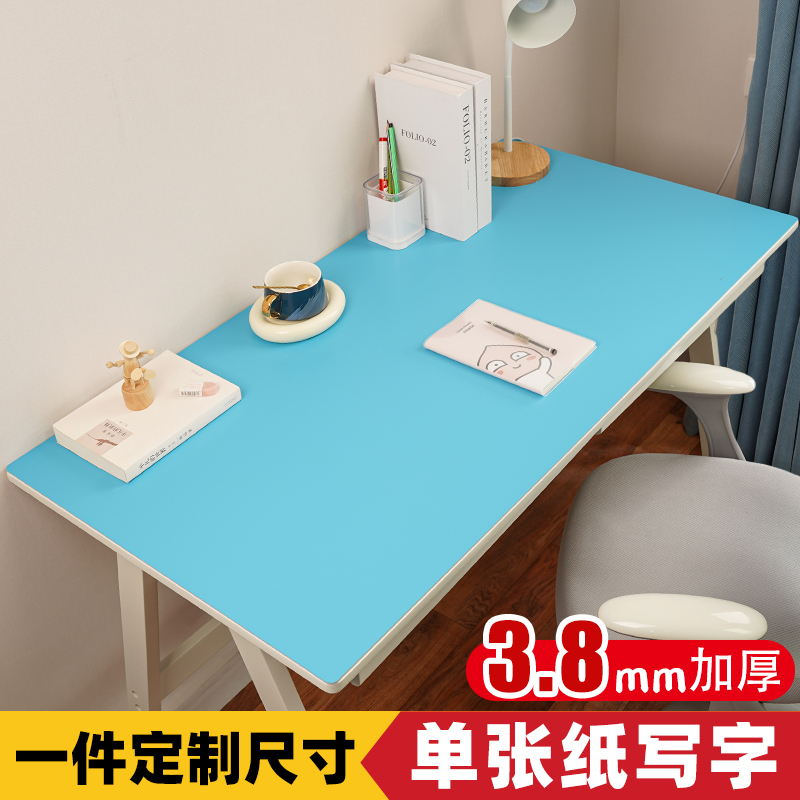 环保PVC3.8mm厚单张纸可写字