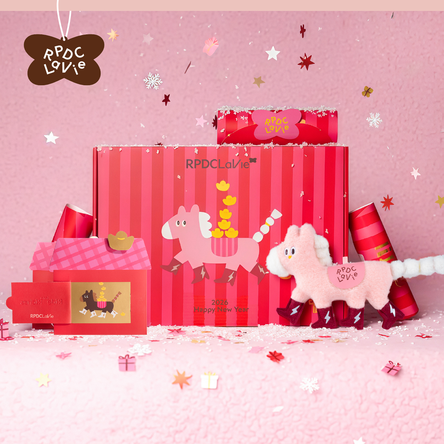 RPDCLaVie「马上多福」马福福2026新年春联套装小马挂件对联立体