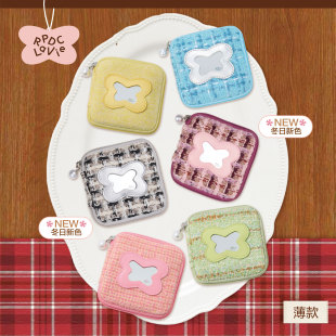 【nana同款】RPDCLaVie「蝴蝶蛋糕」便携首饰包饰品收纳首饰盒