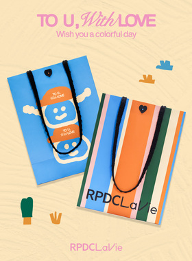 RPDCLaVie「爱意满满」礼品袋原创可爱手提袋纸袋包包购物袋rpdc