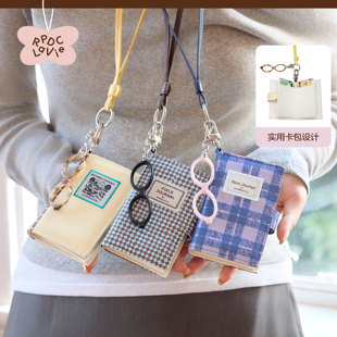 RPDCLaVie「自然观察记」书本卡包配饰脖挂包挂便携旅行