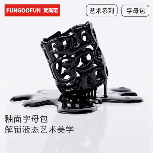 梵高范字母包镂空设计感包包轻奢小众高级感夏季小包撞色斜挎包女