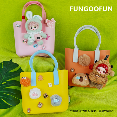 fungoofun/梵高范高级感小众水桶包可爱小清新时尚通勤包DIY包包