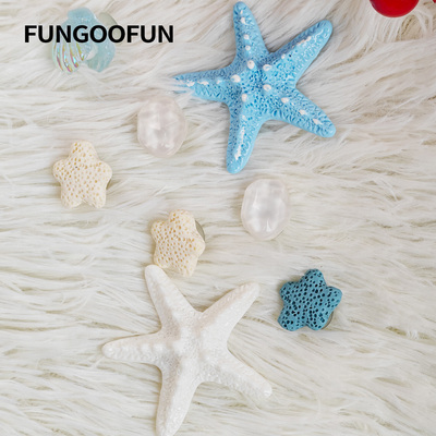 fungoofun梵高范包面配件包包扣花 海星款