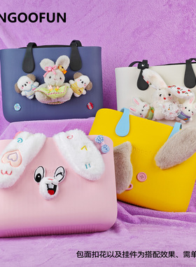 fungoofun/梵高范大容量托特包通勤时尚大学生单肩包创意DIY包包