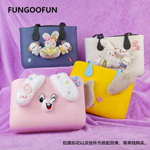 fungoofun 大学生单肩包创意DIY包包 梵高范大容量托特包通勤时尚
