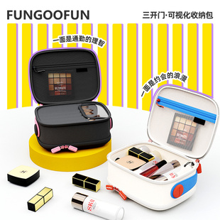 梵高范三开门手提化妆包女外出护肤化妆品收纳包大容量分区化妆箱