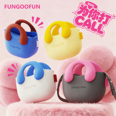 fungoofun/梵高范电话包高颜值两用二合一女士斜挎可爱外出单肩包