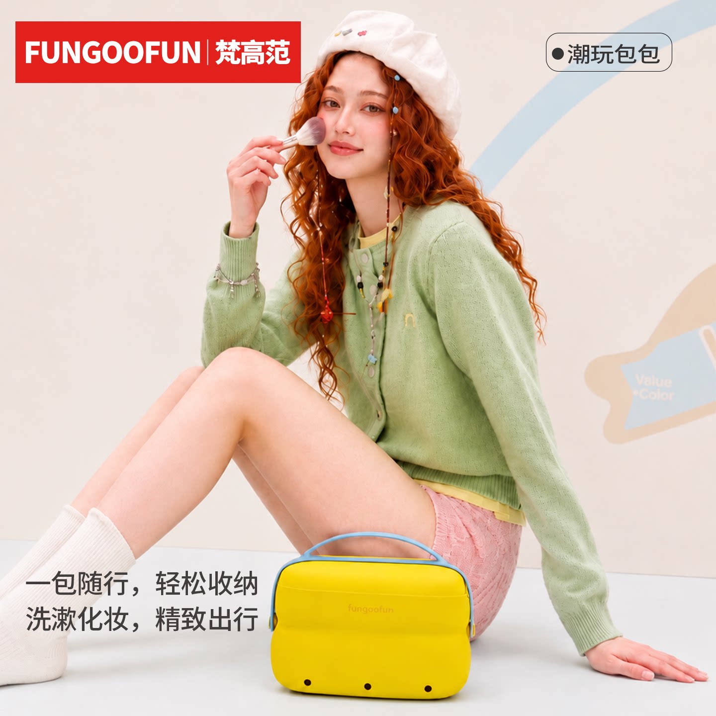 干湿分离小号出差洗漱包2026新款化妆包女手提游泳健身收纳包防水图片