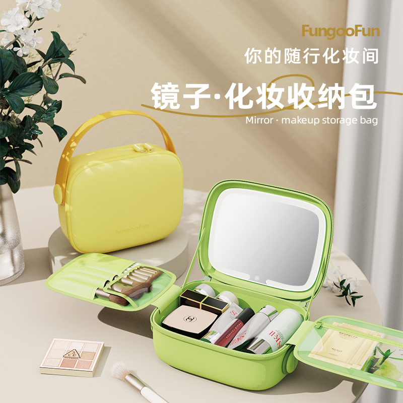 陈数同款梵高范带镜子LED灯化妆包女2025新款便携旅行高端化妆箱