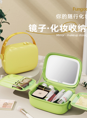 陈数同款梵高范带镜子LED灯化妆包女2026新款便携旅行高端化妆箱