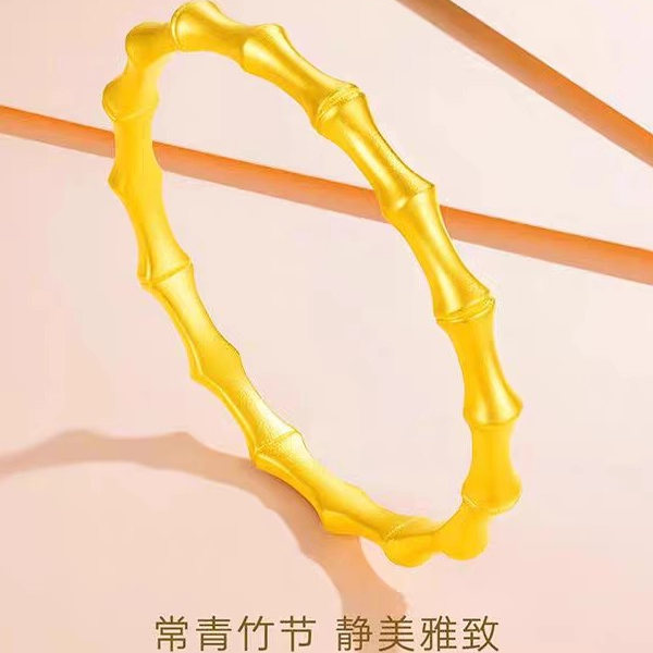 【水贝黄金】竹节手镯金包银古法传承素圈手环送老婆女友情人节